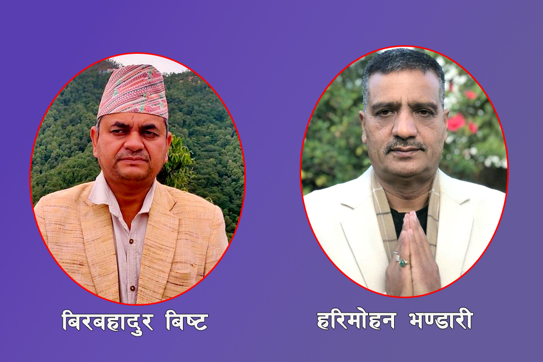बैतडी प्रदेश सभा (क)मा कांग्रेसका ‘बागी’कांग्रेसकै लागि बने भारी 